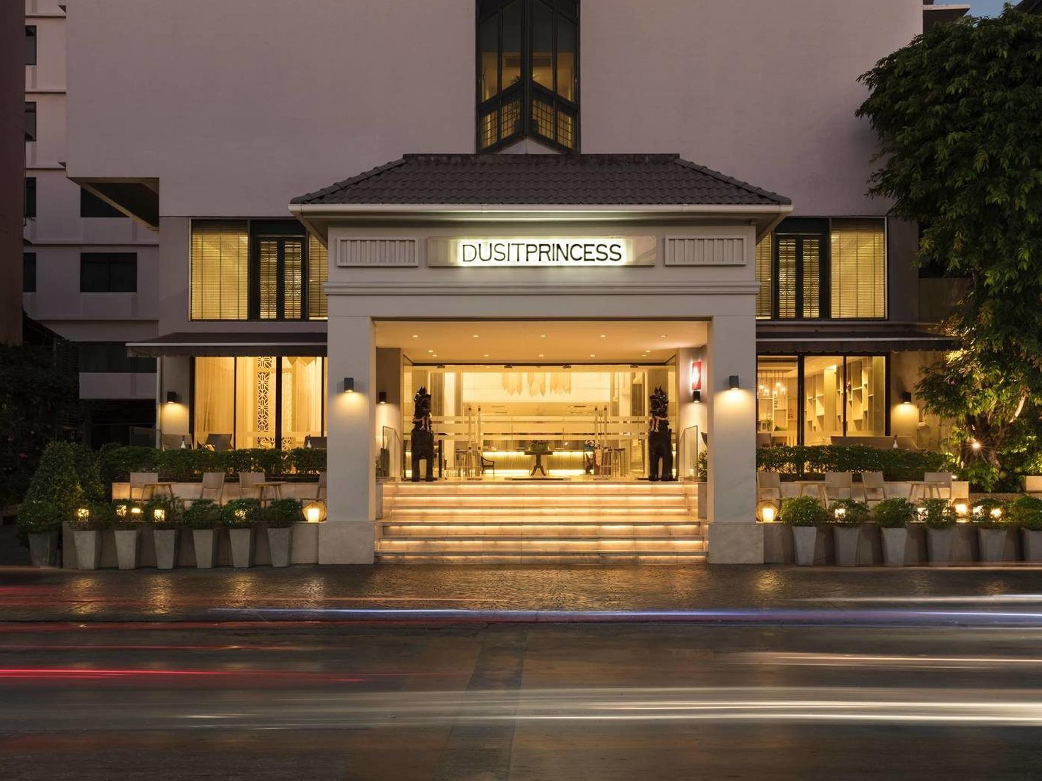Dusit Princess Csiangmaj Kültér fotó
